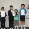 2009年 10月 東北キッズ小学生フェンシング大会(岩手県一関市)