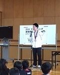 2016年 7月 フェンシング体験教室(福島大学附属小・川俣中学校)